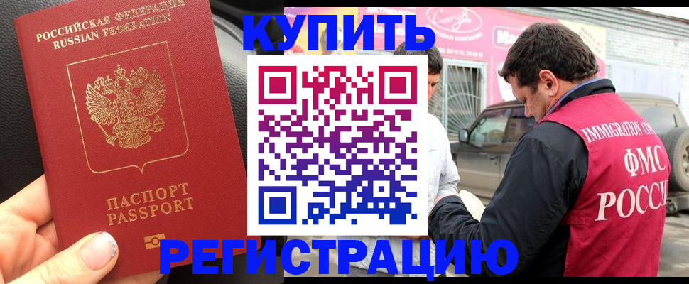 форма 3 в Кимовске